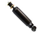 Amortecedor Dianteiro LD/LE para Hyundai HR 2.5 Manual Diesel 2005 até 2012